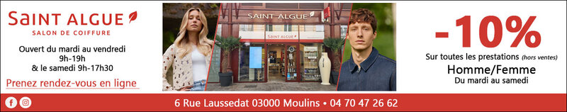 Image additionnelle de  SALON SAINT ALGUE