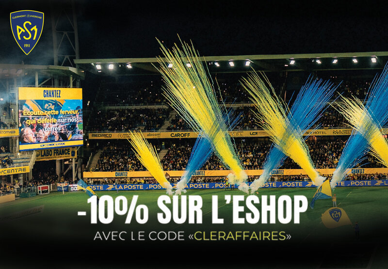 Image additionnelle de ASM - ESHOP