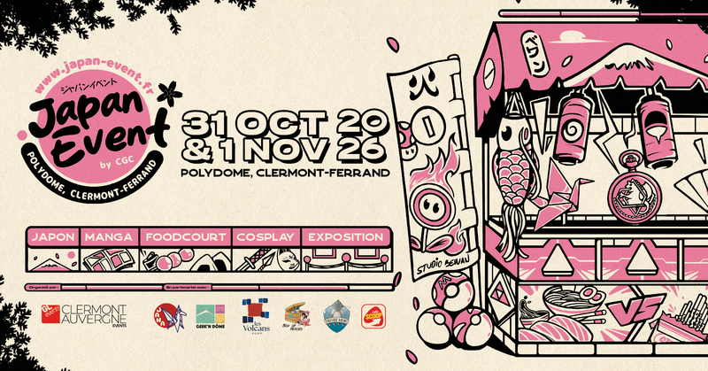 Image additionnelle de JAPAN EVENT by CGC 